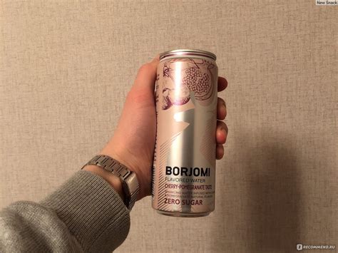 Минеральная вода Borjomi Flavored water Cherry-Pomegranate taste ...