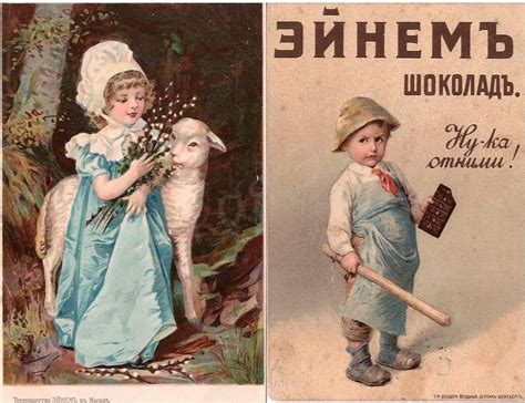 А ну ка отними конфета - 67 фото
