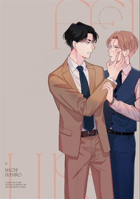 Double trap manga | My x report manga, Two week lovers manga, Fujoshi