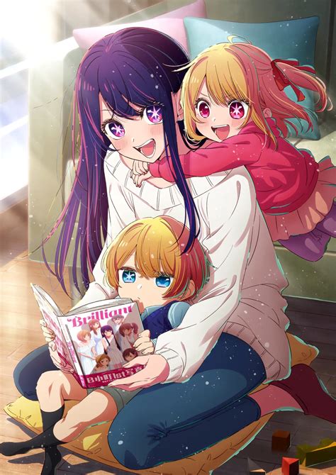 OSHI NO KO - Wiki Anime - AnimOtaku