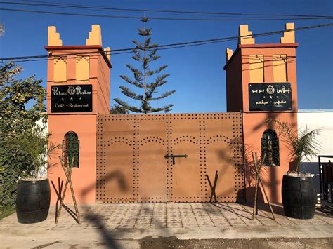 Temara, Morocco 2023: Best Places to Visit - Tripadvisor