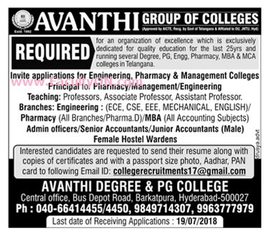 Avanthi Institute of Engineering and Technology, Ranga Reddy, Wanted Teaching Faculty Plus Non ...