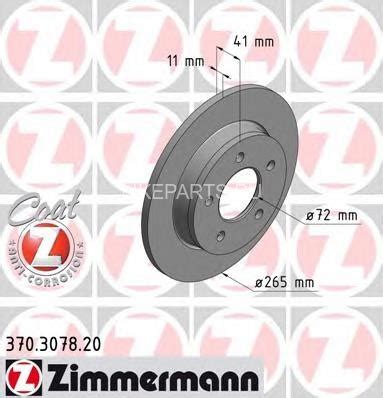 Тормозной диск для Мазда 3 в Москве - интернет-магазин Likeparts.ru