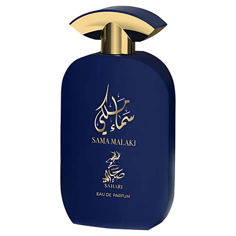 Sama Malaki Sahari Edp 100ML Unisex - Productos de Lujo