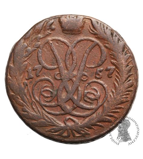 Rosja, 2 kopiejki 1757, Jekaterinburg, Elżbieta 1741-1762