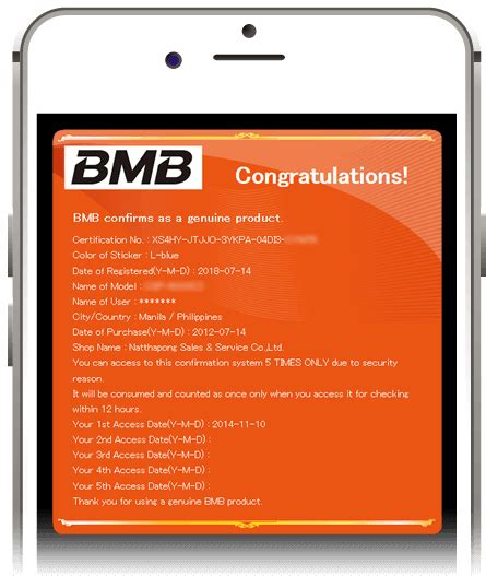 BMB Karaoke package for your home