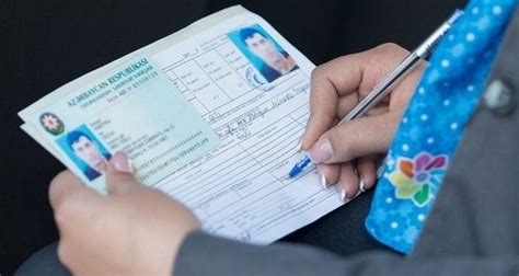 Виза в Израиль для россиян в 2024 году: самостоятельное оформление