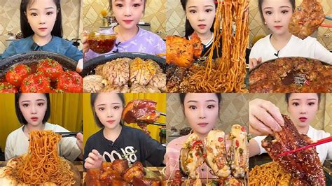 MUKBANG EATING SHOW | ASMR | CHINESE MUKBANG - YouTube