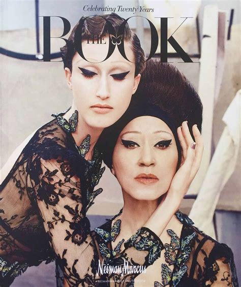 Neiman Marcus The Book Fall 2016 Cover (Neiman Marcus)