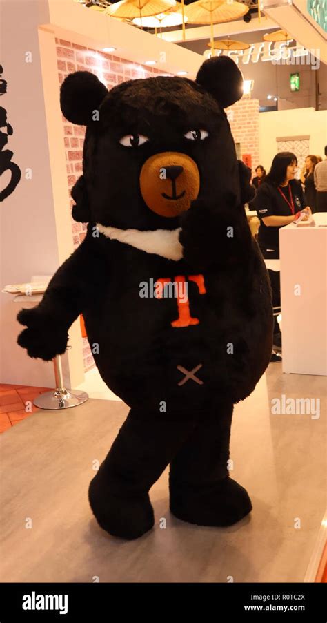 Thailand Teddy Costume Stock Photo - Alamy