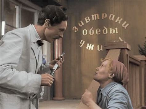 За витриной универмага фильм 1955 актеры и роли фото