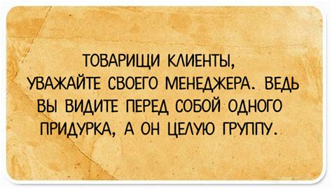 25 открытки с забавно-жизненными наблюдениями