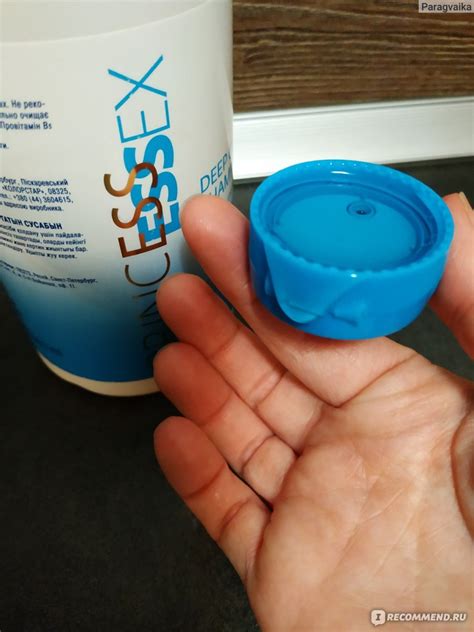 Шампунь глубокой очистки Estel Princess essex deep cleansing shampoo ...