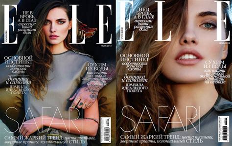 Alina Baikova for Elle Russia July 2013