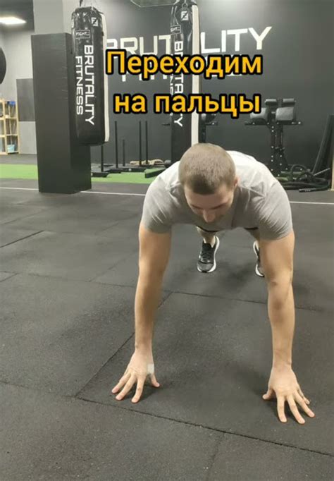 Укрепление кистей.Жесткий кулак - YouTube