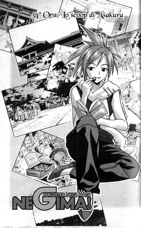 Asakura Kazumi - Mahou Sensei Negima! - Image by Akamatsu Ken #1622483