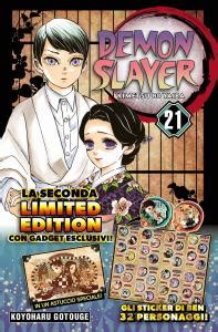 star comics demon slayer kimetsu  yaiba
