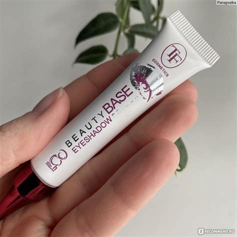 База под тени TF cosmetics Для век TRIUMPH beauty base eyeshadow primer ...