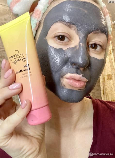 Маска для лица Sammy beauty Разогревающая Hot face mask - «Одна из ...