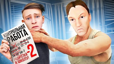 Полное руководство по игре SchoolBoy Runaway: головоломки и концовки