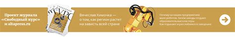 «Проводим испытания техники, которую осенью покажем клиентам». Директор ...
