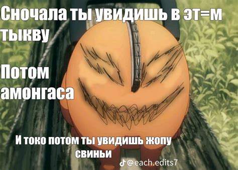 Создать мем "коро сенсей фильм, koro sensei angry, аниме класс убийц ...