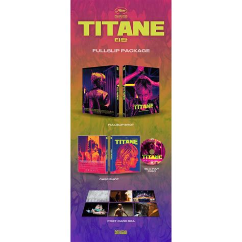Titane Blu-Ray Numbered Limited Edition Full Slip & Post Cards
