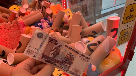 АППАРАТ ПОДЛОЖИЛ СВИНЬЮ / ПОТРАТИЛ ВСЕ ДЕНЬГИ В ЗНАКИ / НОВОЕ КИДАЛОВО ...