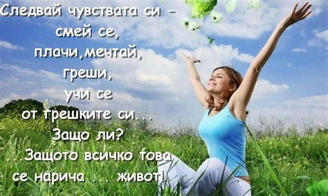Моите събрани рецепти :: ДОБРО УТРО