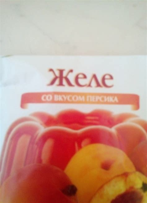 Лаймовий торт Смарагдове місто - Master recipes