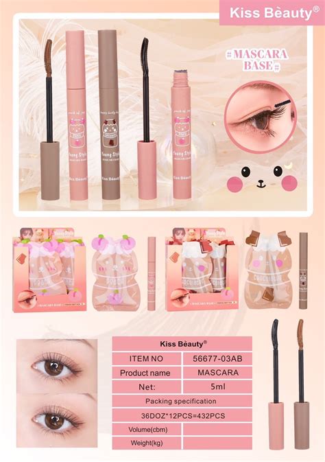 Kiss Beauty Mascara Base - JaejuShop ร้านเจ้จู สำเพ็ง ขายส่งสินค้ากระแส ...