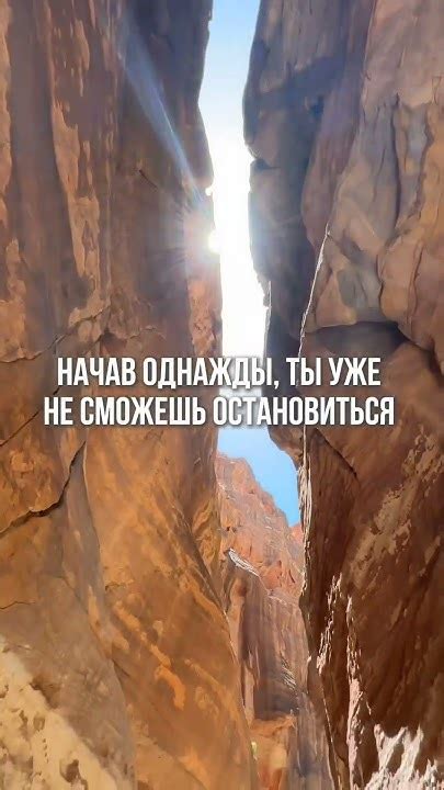 МИНУС ПУТЕШЕСТВИЯ #shortsvideo #travel #египет #море #туризм - YouTube