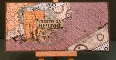Мыслю, следовательно, существую...: Винтики-шпунтики