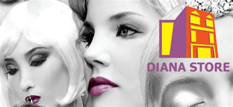 Diana Store: επώνυμα προϊόντα σε απίστευτες προσφορές