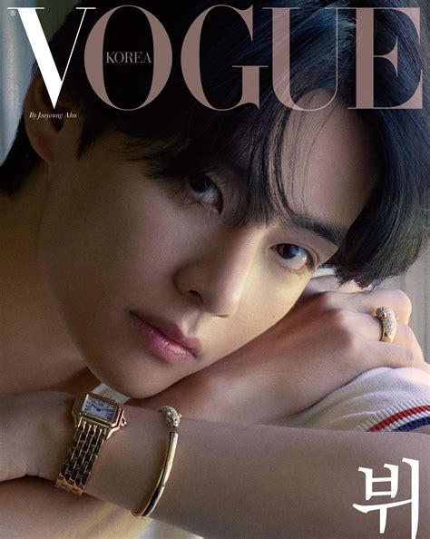 [MAGAZINE] Vogue Korea featuring V (Oct. 2022 Issue) — US BTS ARMY