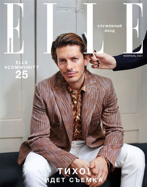Elle Russia February 2021: 25 Jubilee Covers (Elle Russia)