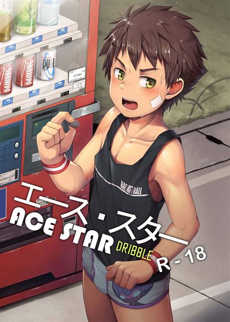 Read [Beater (daikung)] Ace Star Dribble [Digital] Hentai Porns - Manga ...