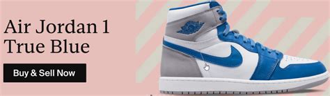 speedx complaints rshipping