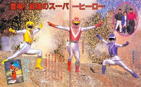 liveman power rangers series power rangers superhero team