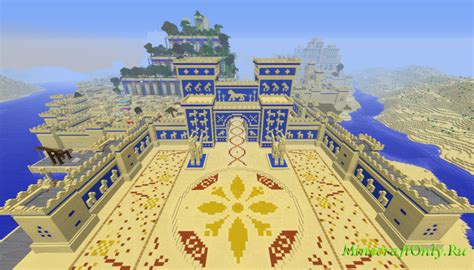 [Map] Пустынный город! » MinecraftOnly