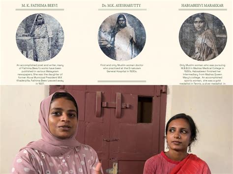 reading rumours  mappila women writers   sufrah