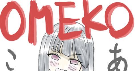 pixiv