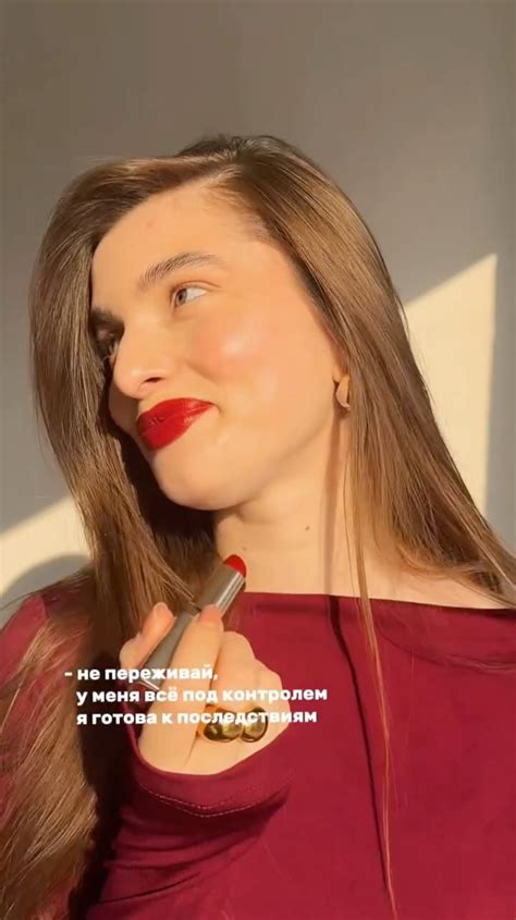 НИНА БРАГА | тут про честность и искренность | #aliexpress | Instagram