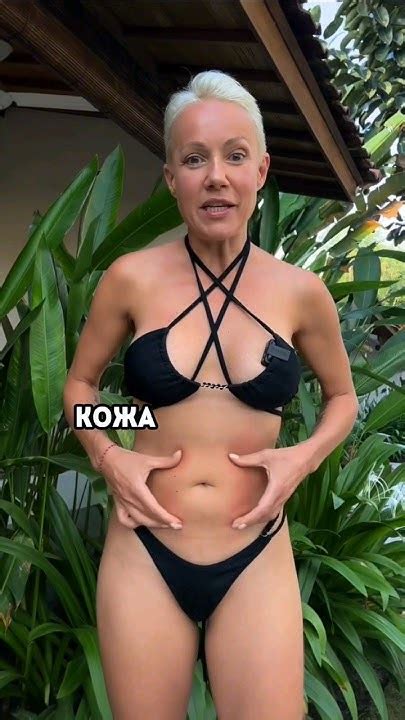 КАК ИЗБАВИТЬСЯ ОТ ЖИРА НА ЖИВОТЕ часть 2 - YouTube