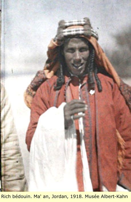 arabs arab culture african history african