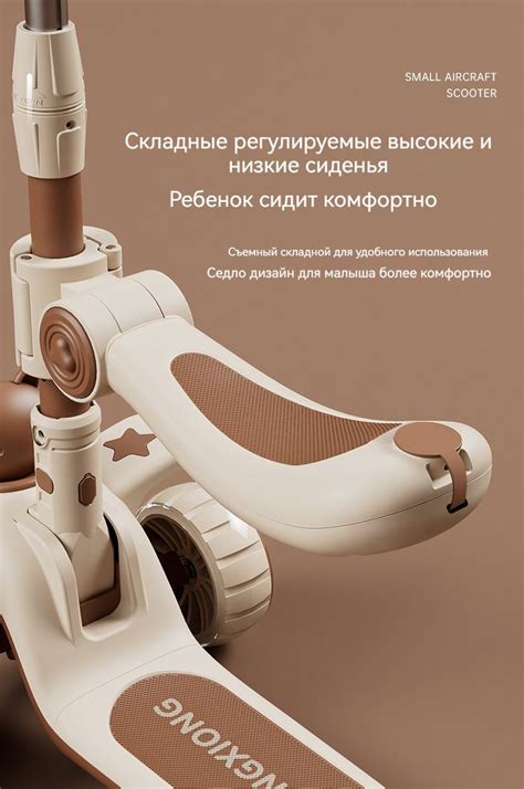 Самокат-беговел купить на OZON по низкой цене (1859830016)