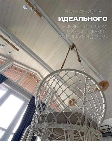 NIKO CHILL HOUSE— аренда дома на природе 2024 | ВКонтакте