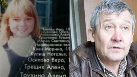 Как сложилась судьба девушки, которая вышла замуж за пологовского ...