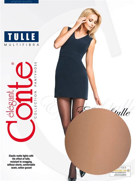 Колготы Conte Elegant 17С-105СП 000 Bronz для женщин, цвет: Бронзовый ...