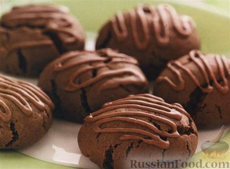 Шоколадное печенье, рецепты на RussianFood.com: 416 рецептов ...